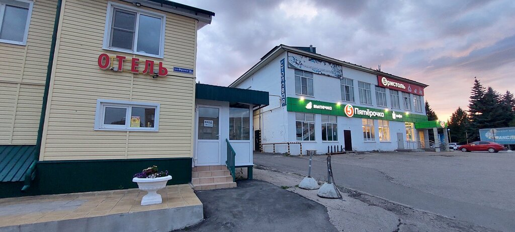 Hotel Zapadnyi, Kanash, photo