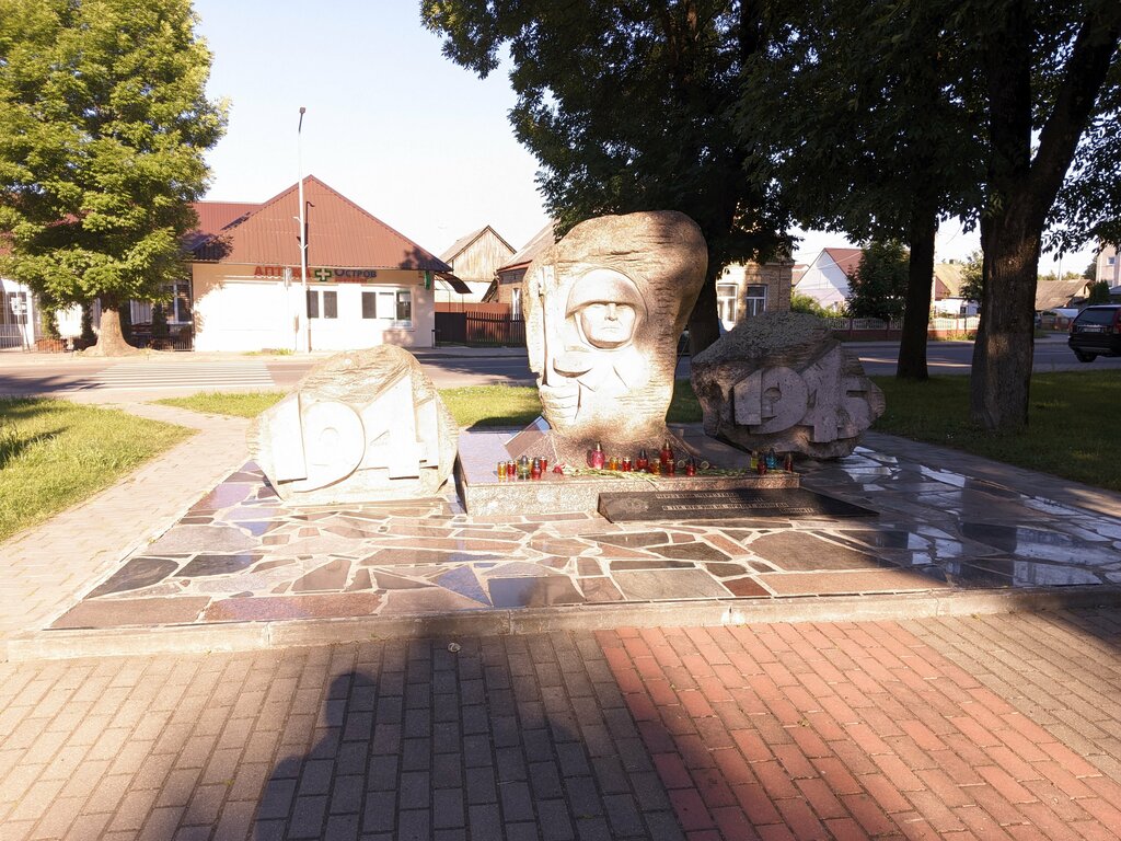Monument, memorial Воинам, павшим в Великой Отечественной войне, Ivje, photo