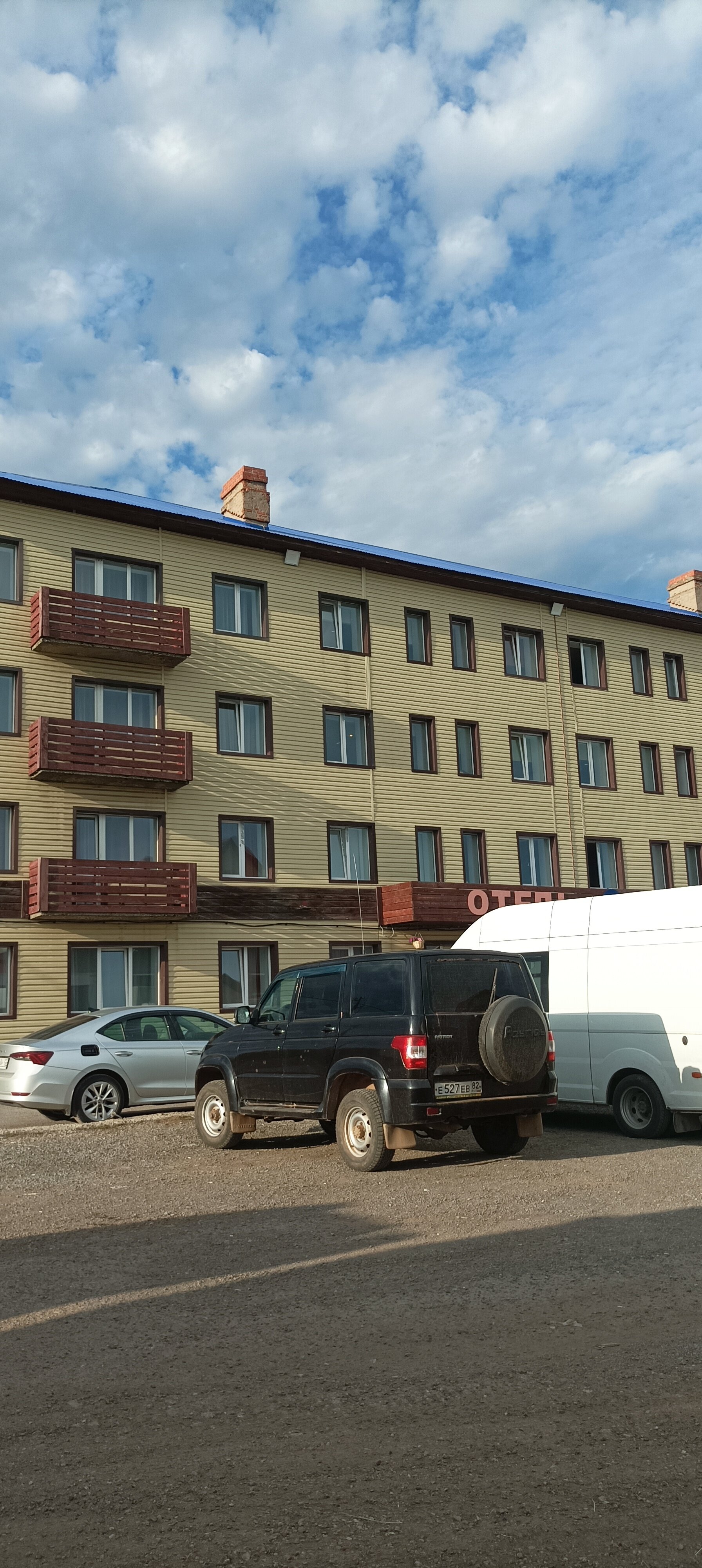 Фото Альбатрос