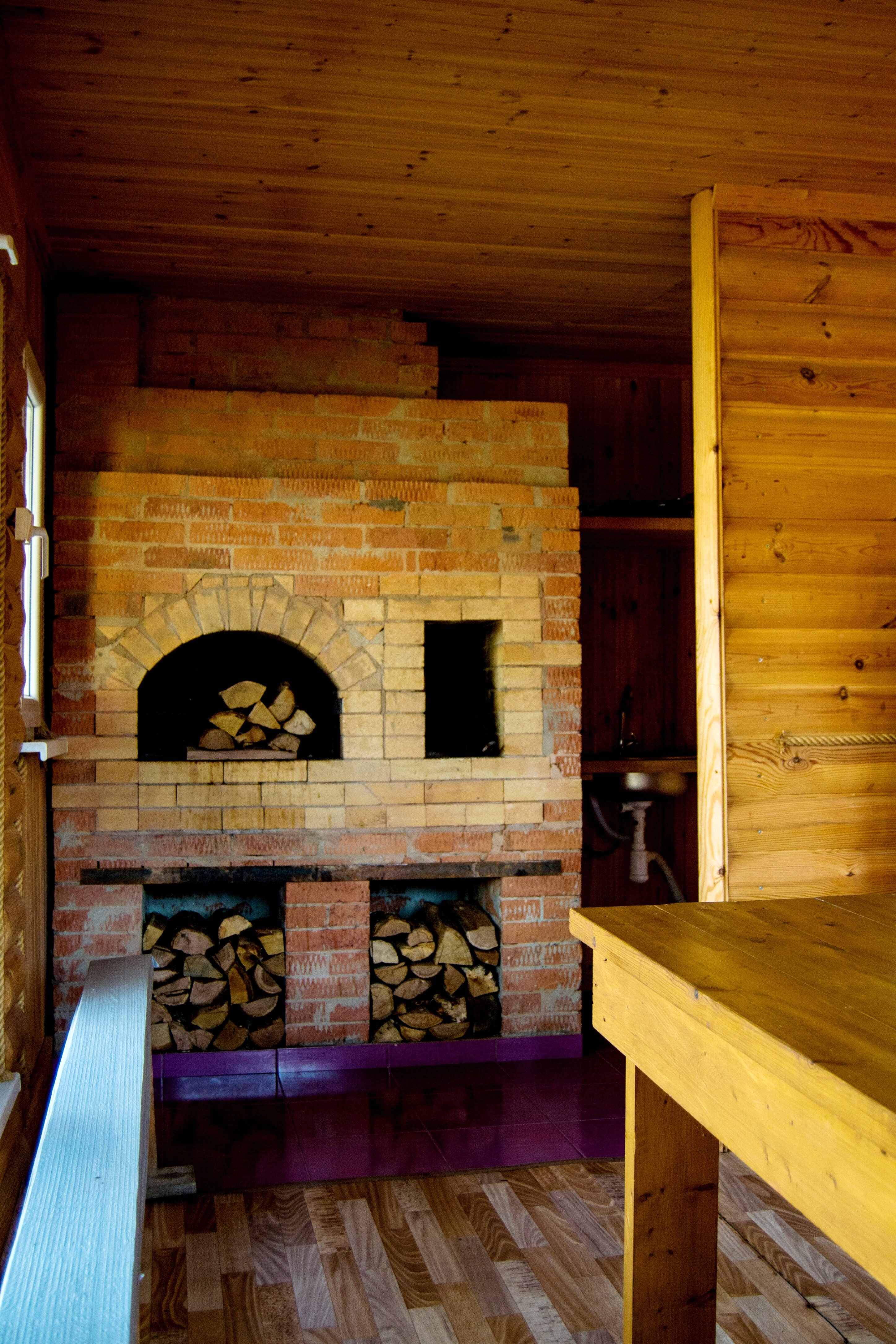 Фото Ален Хаус