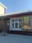Студенческая (Sotsialisticheskaya ulitsa, 32) ، كانتين