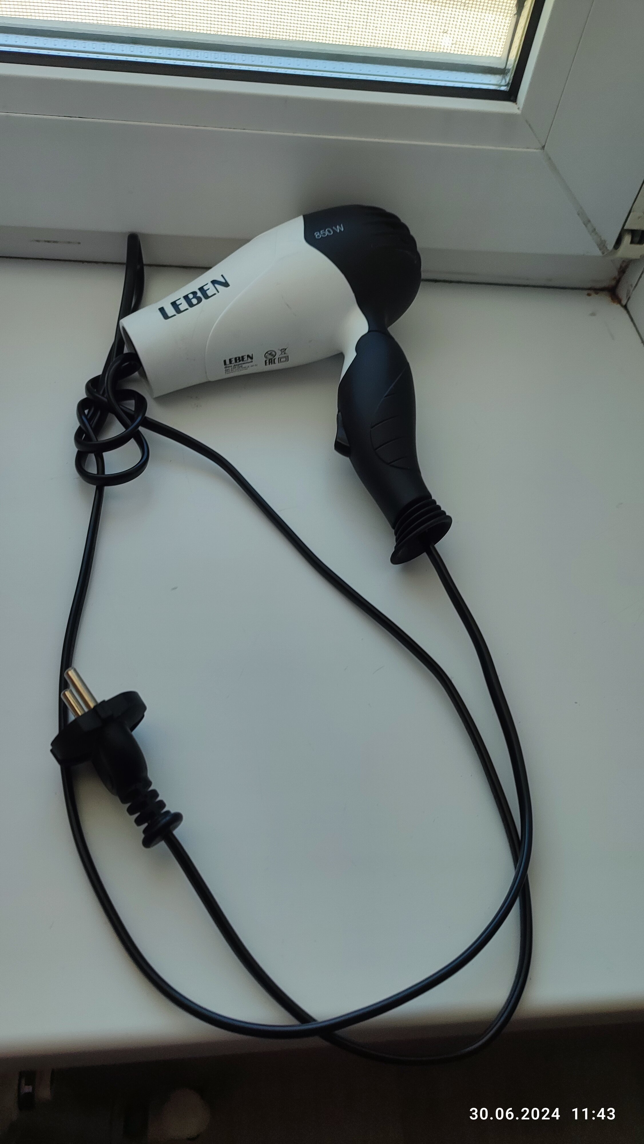 Фото Релакс