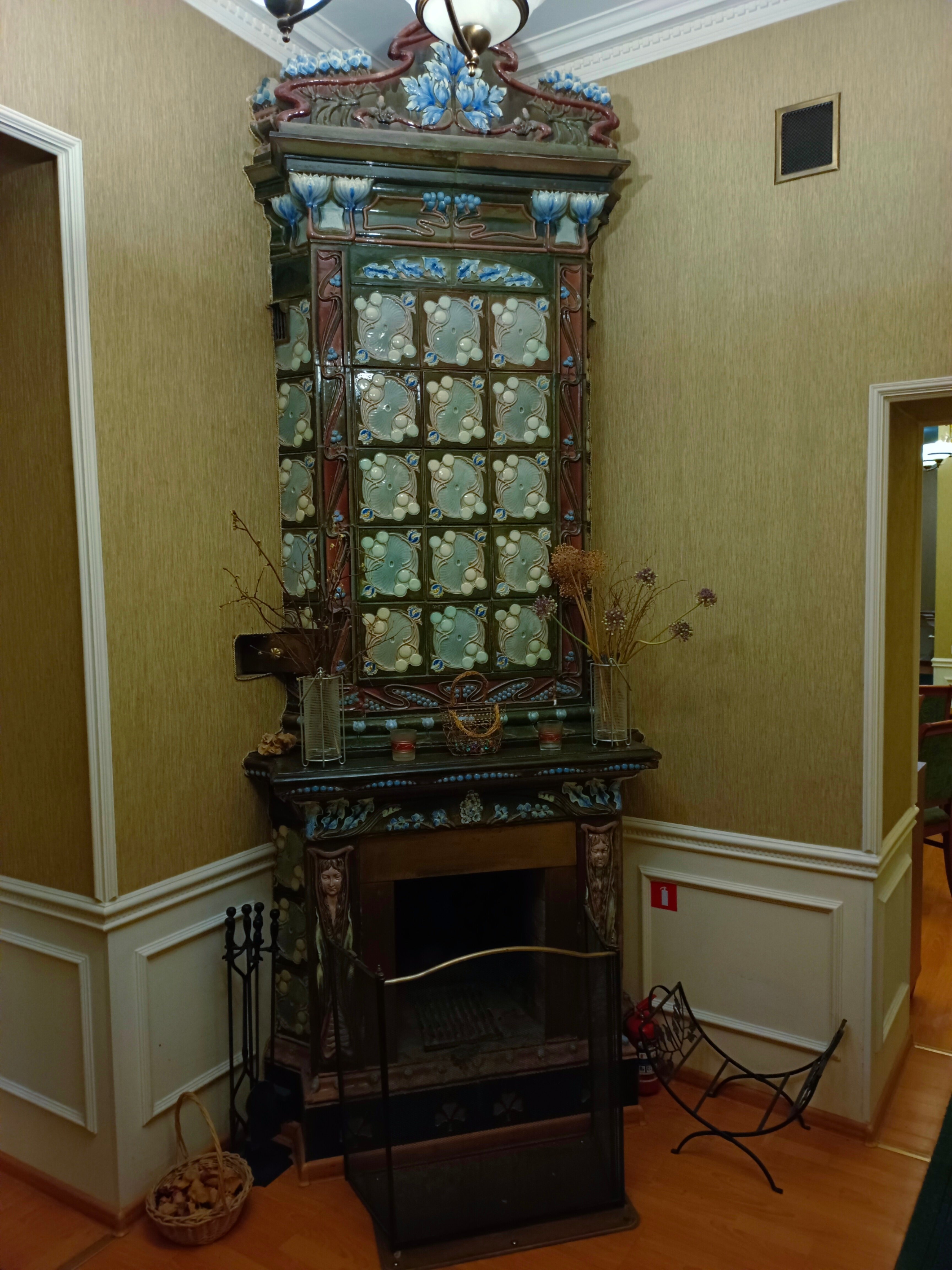 Фото Басков