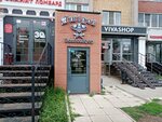Amigos (ulitsa Yuriya Gagarina, 48), barbería