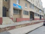 Mir detey i vzroslykh (Smurgisa Street, 8), children's developmental center