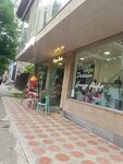 Level Up (Mkhitar Heratsi Street, 12/3) ، محل زهور