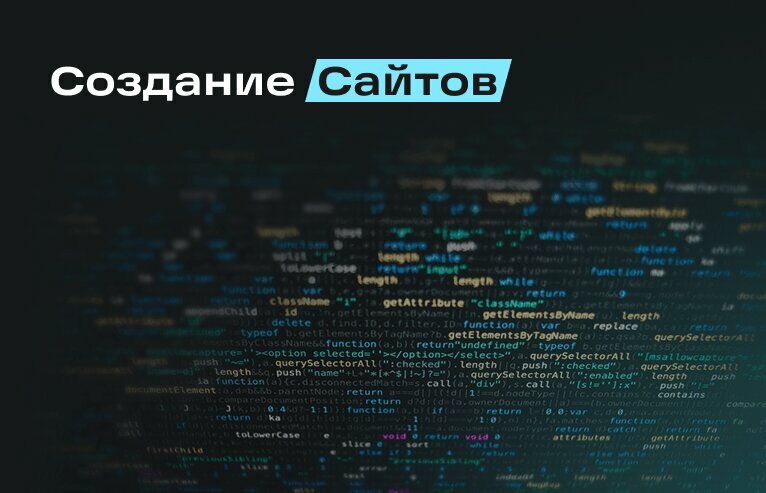 Web design studio Dev Kaluga, Kaluga, photo