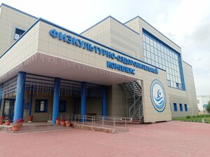 Физкультурно-оздоровительный комплекс (Киселёвск, Западный проезд, 6) ، مركز رياضة وترفيه