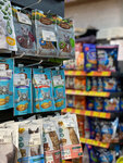 Mr. Zoo Market (Piskunova Street, 79), tienda de animales