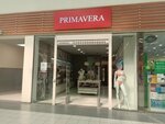 Primavera (Krasnoarmeyskoe Highway, вл105) ، متجر بيع الملابس الداخلية وملابس السباحة