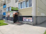 Complex (ulitsa Viktora Usa, 15), fasteners