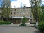 Gbpou Voronezh College of Construction Technologies, building 2 (Dimitrova Street, 77), technical college