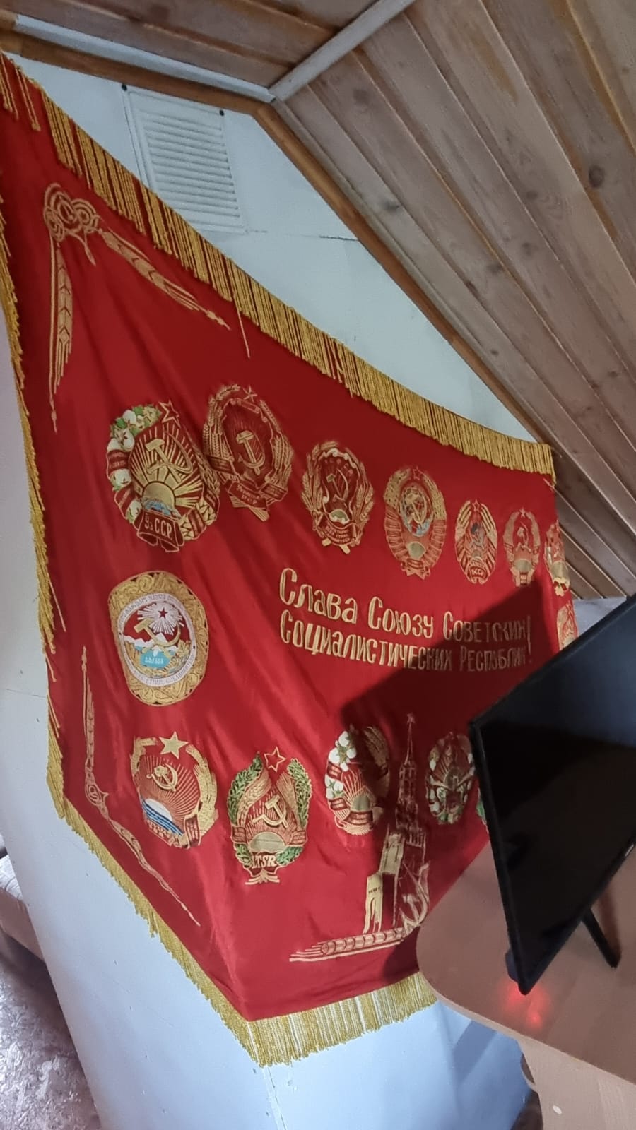 Фото Атамань-на-Дону