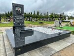 StockGranit (Pobedy Street, 26с1), producción de monumentos y lápidas