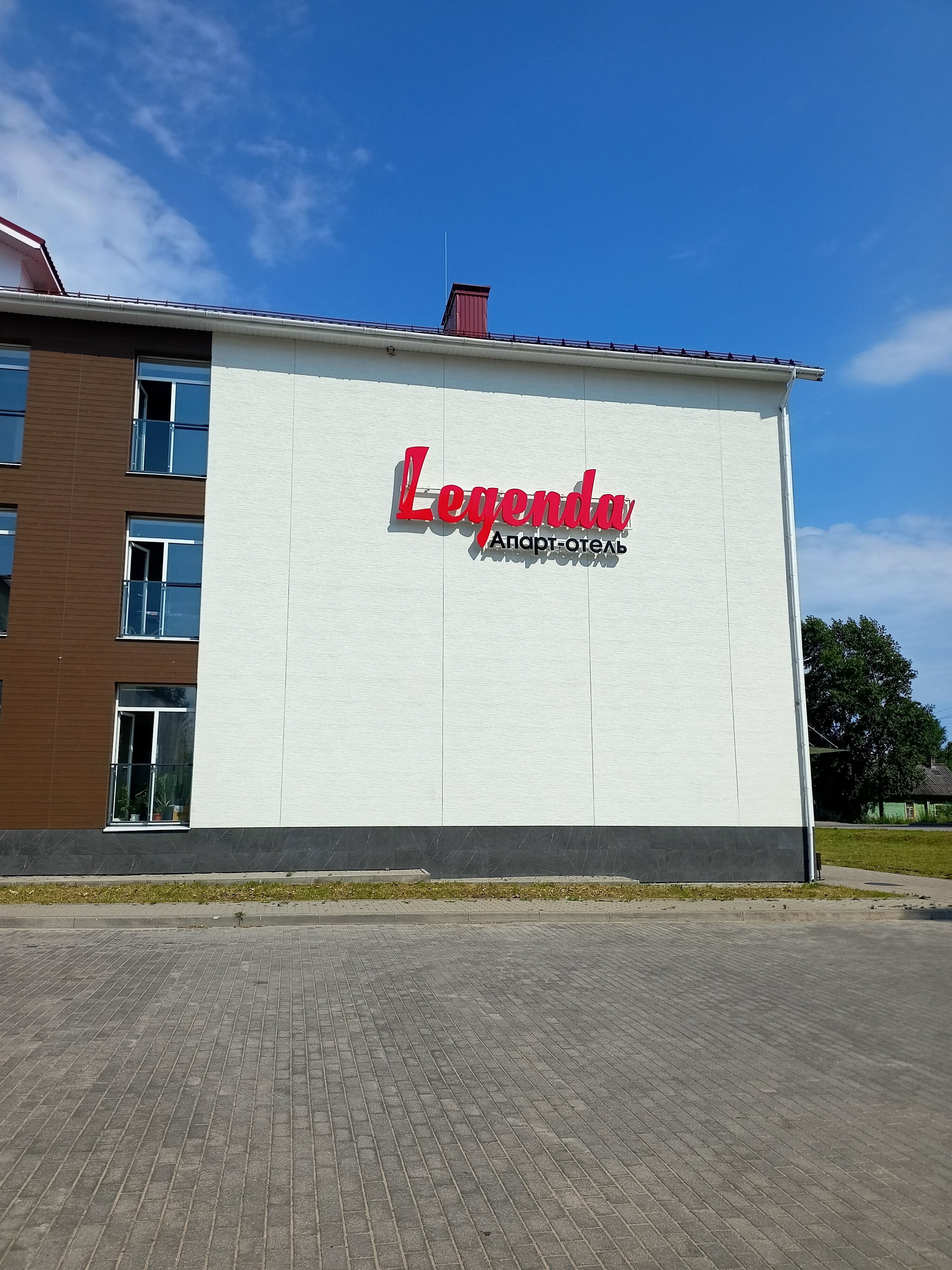 Фото отеля 4