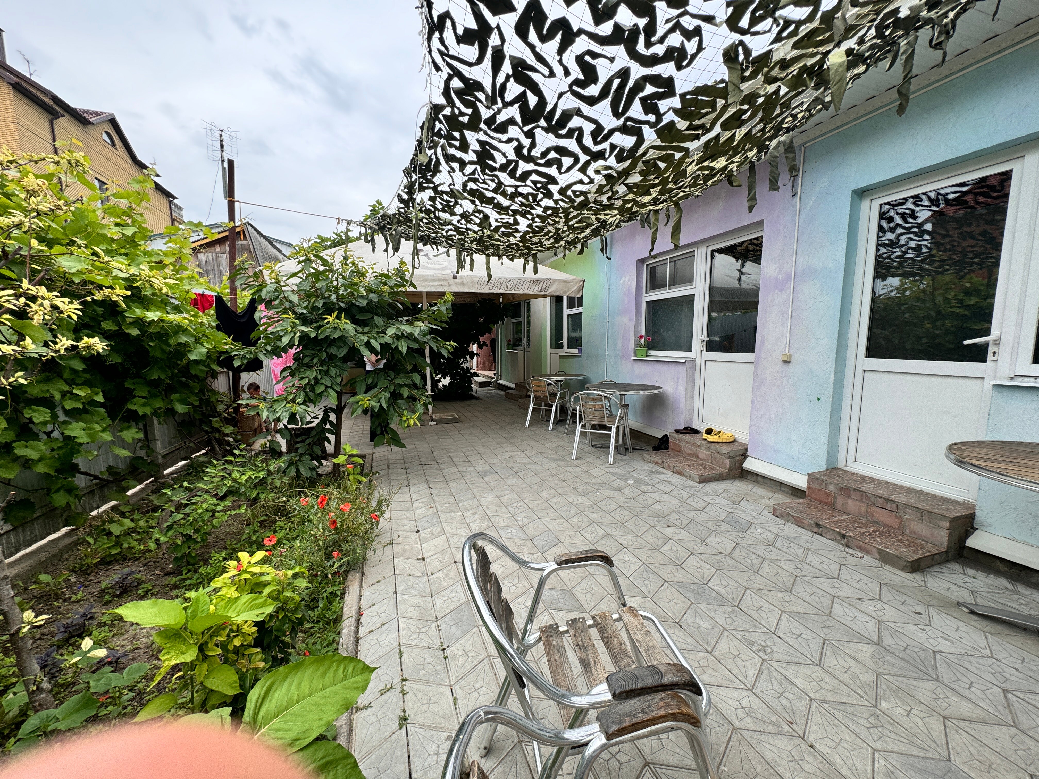 Фото Любой Каприз