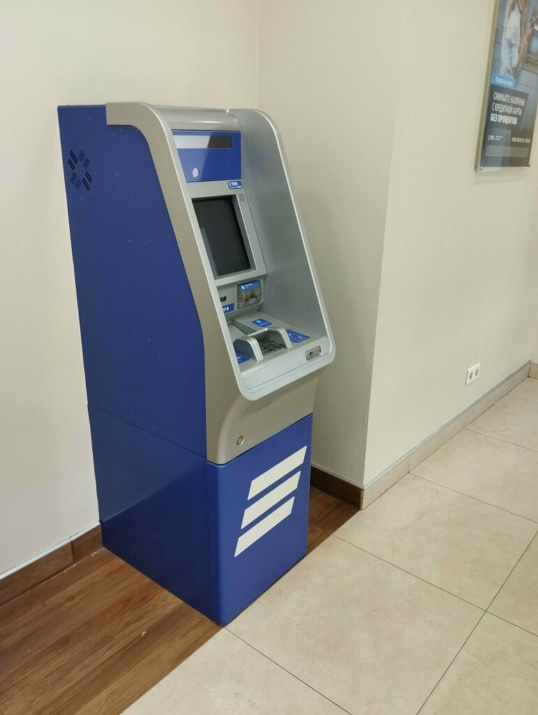 ATM Vtb Bank, Veliky Novgorod, photo