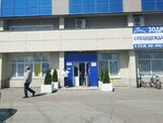 Глобалитет (Molodezhnaya Street, 111/2) ، خدمة مبيعات الشاحنات