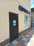 Service-KM (Donskaya Microdistrict, Lavrovaya ulitsa, 5), reparación de equipos de oficina