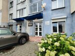Valan (Harkawskaja Street, 58) ، طلاء