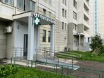 Mediko-Diagnostichesky Tsentr Semeyny (43rd Armii Street, 21), medical center, clinic