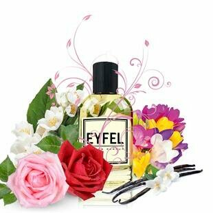 Perfume and cosmetics shop Eiffel Cosmetics - Aydin Store, Efeler, photo