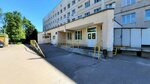 City Clinical Hospital № 3 (Ivanovo, Postysheva Street, 57/3), hospital