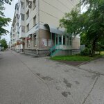 Li Vest (Stroiteley Street, 42), phytoproducts, dietary supplements