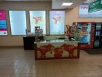 Gelateria Plombir (Varshavskaya Street, 3к1) ، مثلجات