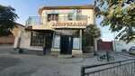 Pharmacy (Atameken aýyly, Aqïqat street, 592), pharmacy