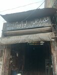Shalimar Steel (Lahore-Kasur Road, 49), metalware