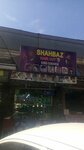 Shahbaz Hair Stylist (Sector G-9, Street 55, 61), barber shop