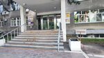 Хабео Иус (Depovskaya Street, 7Г), legal services