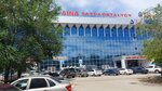 Marka (Abilkair khan Avenue, 42), shoe store