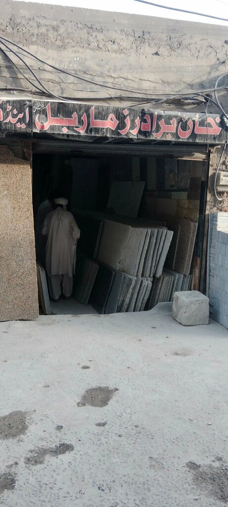 Stone articles and fixtures Khan Brothers Marbles and Granite Store, Lahore, photo