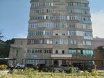 Институт профессиональных оценщиков Казахстана (ул. Манаса, 7Б), оценочная компания в Алматы