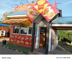 Шаурма (Novotitarovskaya stanitsa, Shirokaya Street, 25Б), comida rápida