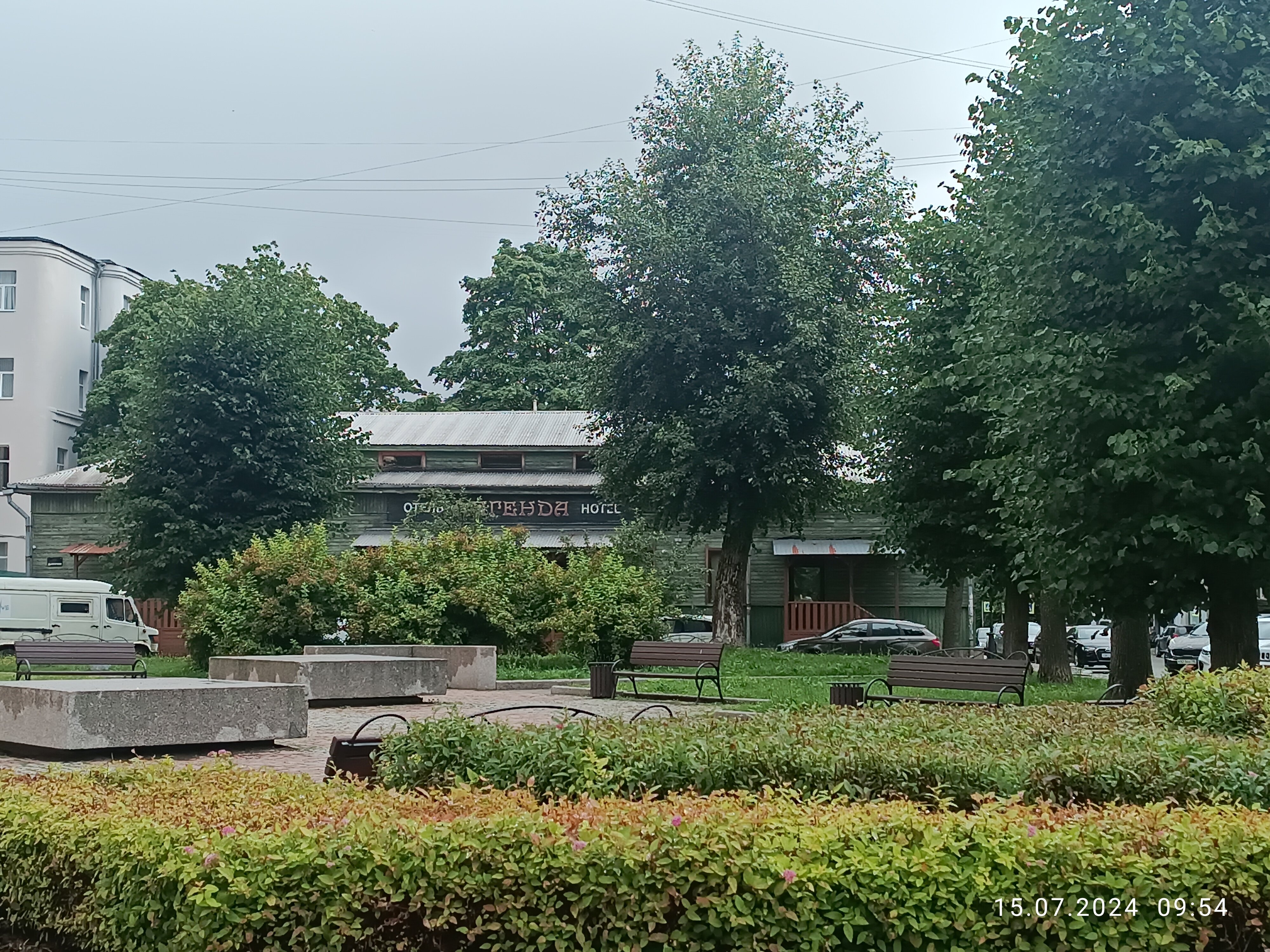 Фото Легенда