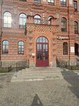 KreditaNet (Pushkina Street, 54), legal services