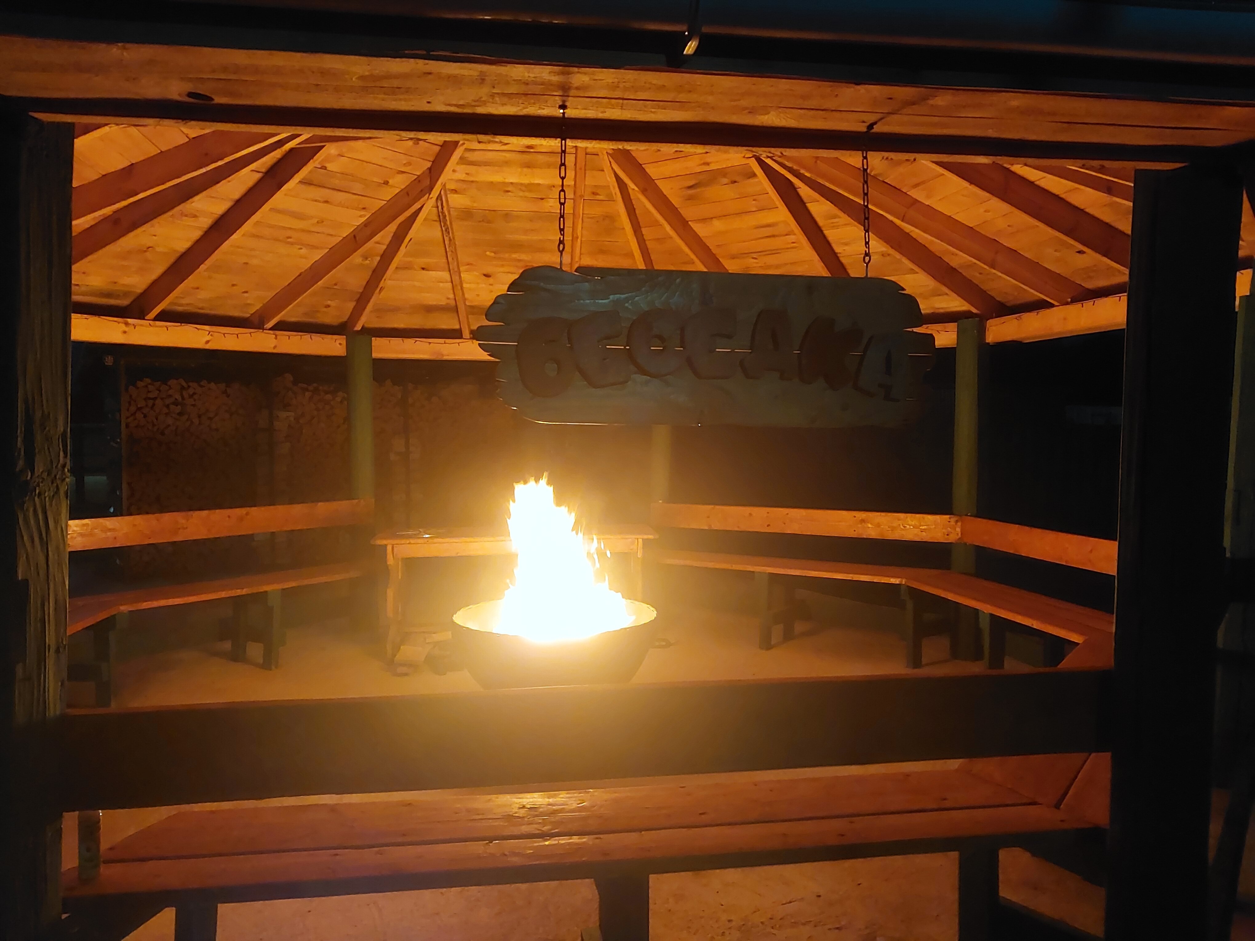 Фото Зелёная долина