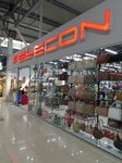 Pellecon (prospekt Komarova, 13В) ، أكياس وحقائب السفر