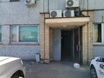 Юконтау (Berezhkovskaya Embankment, 20с64) ، تصنيع وبيع الهدايا التذكارية بالجملة