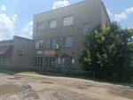 СтройКомСибирь (Lermontova Street, 95/1) ، أرضيات الملاعب