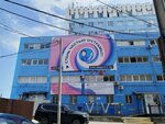 Center for Civil Mutual Assistance of the Voronezh region (Lenina Street, 73А), community organization