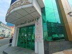 Salon-Atelye Shemiz (Okeanskiy Avenue, 16А), tailor