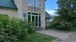 Роспродторг (ulitsa Dobrolyubova, 31/1), elaboración de productos de alimentación