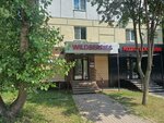 Wildberries (Kosmonavtov Street, 62/1), point of delivery