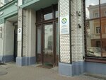 ФГБУ Государственный заповедник Керженский (Rozhdestvenskaya Street, 23), urban forest