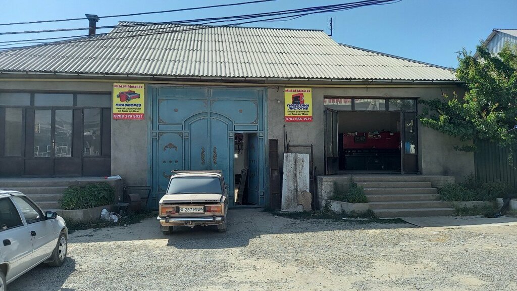 Wrought iron M. M. M Metal, Chimkent, photo