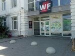 Media Sfera (Elektrolesovskaya Street, 76Б) ، وكالة إعلانات